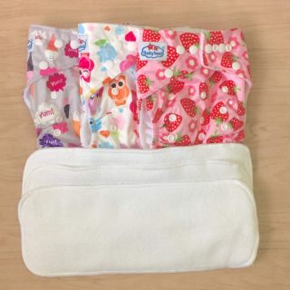 3 pcs Cloth Diapers with 3 Layered MF Insert