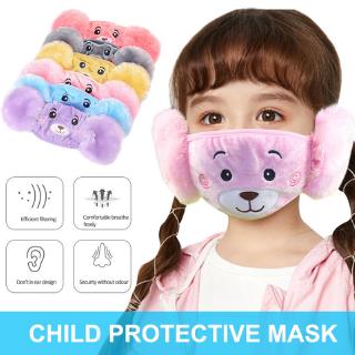 Children's cute dustproof warm two-in-one cartoon embroidered plush bear ear N95 mask