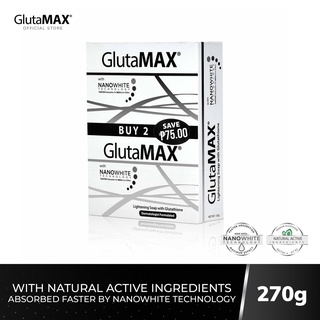 №GlutaMAX Lightening Soap with Glutathione (Duo Pack)