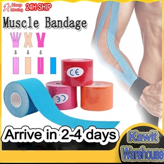 cyclingsOutdoor sports fitnesse✇Muscle Bandage Kinesiology Tape Sport Strapping Muscle Tape Elastic