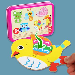 Baby Cartoon 3D Iron Box Wooden Animal/Traffic Puzzles Educational Toy Wooden Puzzle Jigsaw Toys (4)