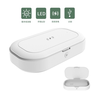 New hot sale Q200 UV disinfection box can be equipped with 10W wireless charger LED UV light with aromatherapy function