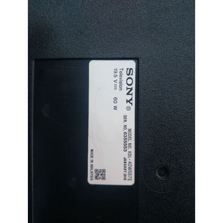 Inverter board for Sony Smart LED TV KDL-40W667E (2)