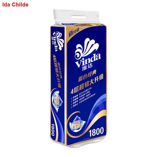 ۩Bloom Energy- Vinda (10rolls)Extra Soft Bathroom Tissue Rolls Toilet Paper Roll (4-ply, 180g)