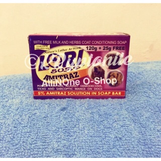 ☬┅♚Lori Amitraz Solution Soap