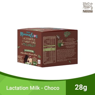 MOMMALOVE Choco Lactation Milk with Malunggay 28g - Pack of 10