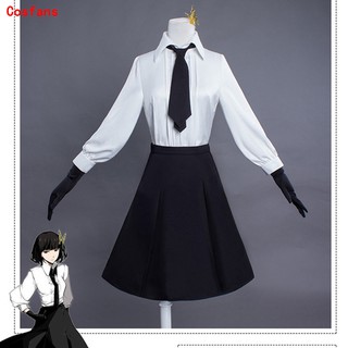 Anime Bungo Stray Dogs Detective Agency Member Akiko Yosano Cosplay Costumes full sets:shirt+skirt+tie+gloves+wig+gold b