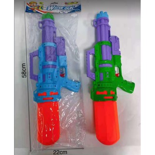 Water Gun Water Spray Water Toys For Kids