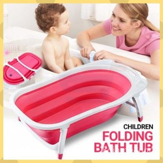 hl7G Collapsible Bath Tub Baby Tub Folding Bath Tub ( LIGUAN NG BATA )