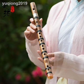 9.7 Long Flute Bamboo Clarinet 6 Holes Professional Clarinet Bamboo Flute Bamboo Flute Bamboo Flute Clarinet