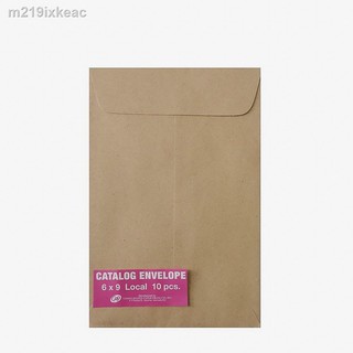 SM Stationery 10-Piece Local Catalog Envelope 6x9in.