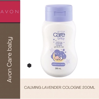 Avon care baby lavender calming cologne 200ml