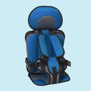 Portable Multifunctional Baby Car Safety Seat For Child Cushion Carrier Seat