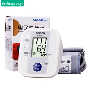 Omron HEM 8102 Blood Pressure Monitor Automatic Blood Pressure Monitor Free Charge