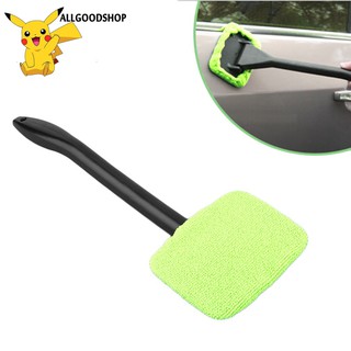[COD] Windshield Easy Cleaner Easy-microfiber Clean Window On Your Car Or Home (1)