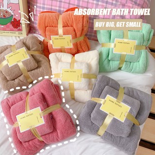 <24h delivery>W&G Coral wool absorbent towel bath towel 2-piece soft absorbent towel set