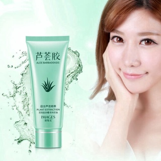 sun gelsuncare㍿❧◕Natural Aloe Vera Gel Face Creams /Plant Extracts Moisturizing Hydration Oil-contro