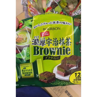 Bourbon Rich/Uji Matcha Brownies