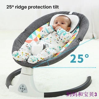 Baby✚❂###Smart electric baby cradle rocking chair baby rocking chair newborn calming chair 007