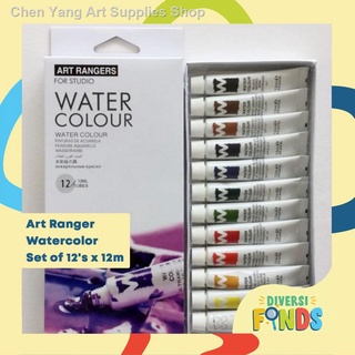๑1 SET Art Ranger Paint - WATERCOLOR / ACRYLIC / OIL / GOUACHE - 6, 12, 18 x 12ml