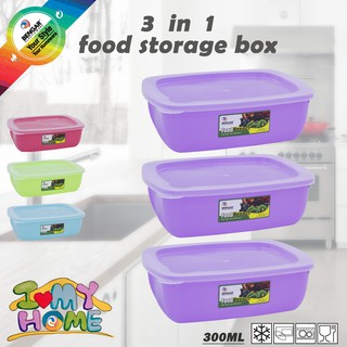 New HQC 3IN1 FOOD STORAGE BOX / small food container / food keeper / keep food fresh / 300 ml