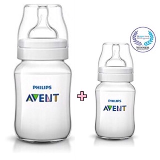 Authentic** Philips Avent Anti-colic Baby Bottles Clear 9oz + 4oz