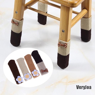 [VeryJoa] 4pcs flower Chair Leg Socks Floor Protectors Non-slip Table Legs Sleeve sock