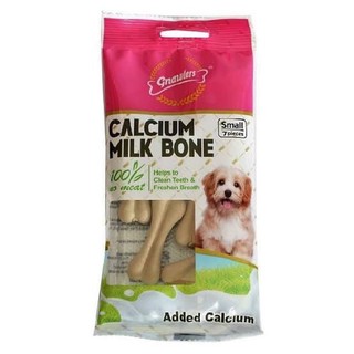 Gnawlers Calcium Milk Bone Pack (7pcs)