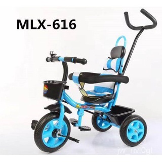 goodBaby push stroller and trike ride-on (MLX-616) IWwl