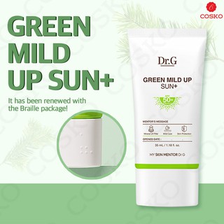 Dr.G Green Mild Up Sun SPF50+ PA++++ 50ml
