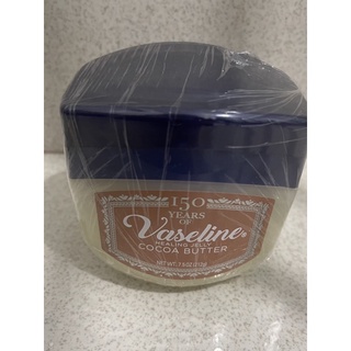 VASELINE HEALING JELLY 212g IMPORTED FROM USA