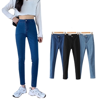 Women Jeans Pant High Waist Pants Jeans Skinny 4 Colors Fashionable & Comfortable For Women (1)