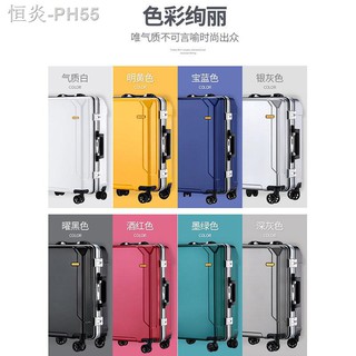 ✈Strong and durable luggage female large-capacity oversized trolley case boys password box new suitc