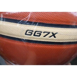 Algifaruu - MOLTEN Basketball GG7X PERBASI MADE IN THAILAND GRADE ORGINAL