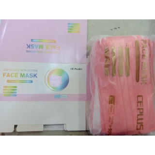 (fast Shipping) CE Plus Disposable Non-Woven Colored Face Mask (50 pcs