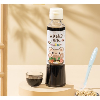 Warababy Japan Baby Sukiyaki Sauce 10+months