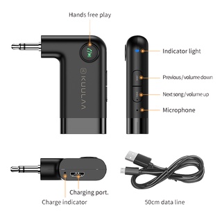 KUULAA Bluetooth Receiver 5.0 AptX LL 3.5mm AUX Jack Audio Wireless Adapter for Car PC Headphones Mi