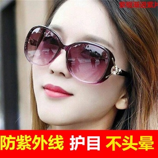 ✾▤Bellian Women s Polarized Sunglasses Round Face Sunglasses Trendy Star UV Anti-UV Glasses 2021 New