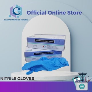 Nitrile Examination Gloves FDA APPROVED EMT