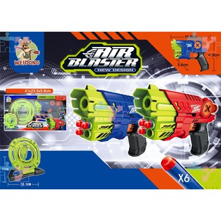 Air Blaster Soft Foam Bullet Toy Gun with Target Toys