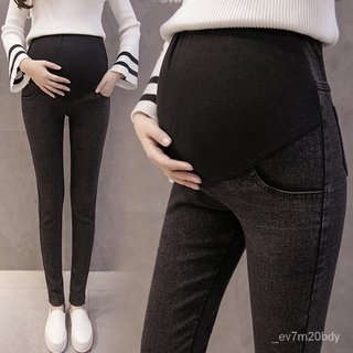 Maternity Clothes Elastic Soft Maternity Jeans Cotton Skinny Pregnancy Pants Trousers for Pregnant