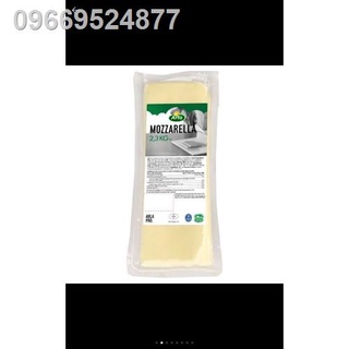 ❒۞【High Quality】 Arla Mozarella Cheese Block 2.3Kg