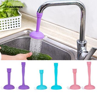 TIANSHAN Creative Sprinkler Head Kitchen Bathroom Faucet Splash Water Regulator Shower Filter
