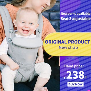 Economic baby carrier hipseat infantt Multifunction Backpack