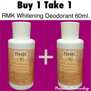 RMK Whitening Deodorant 60ml.non spray BUY 1 TAKE 1 (EXPIRY 2023)