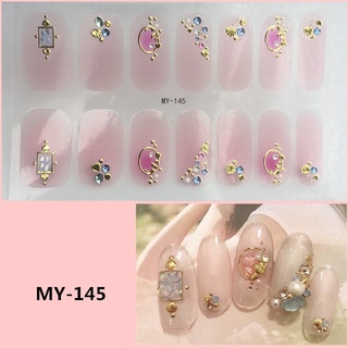 【spot goods】❀❄3D Vision Finger Nail Sticker Party Style Nail Art Diamond Pearl Gem Colorful Laser Gr