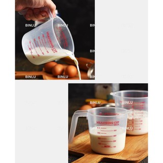 3pcs set 250/500/1000ml plastic measuring cup,jug pour spout surface,kitchen tools,with scales,BINLU (6)