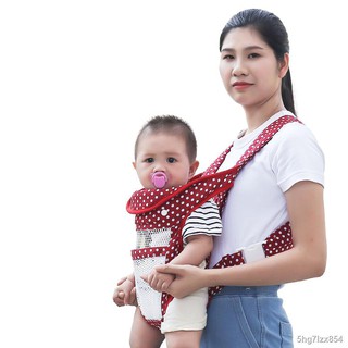 ♈Baby sling front and rear dual-use summer breathable mesh multi-functional newborn baby horizontal