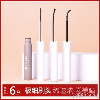 ☃Mascara Waterproof Long Curly Li Jiaqi recommends a small brush head that is extremely fine and doe