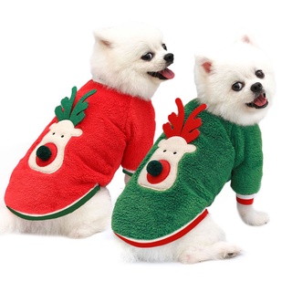 【NUOMA】Cartoon Dog Clothes Christmas Clothing for Dog Elk Hoodies Small Super Cute Pet Outfits